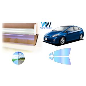 遮熱 オーロラ (発色) 81％ プリウス (ZVW30) カット済みカーフィルム フロントドアセッ...
