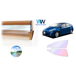遮熱 オーロラ(グロウゴースト91)  トヨタ プリウス (30系) カット済みフィルム フロントド...