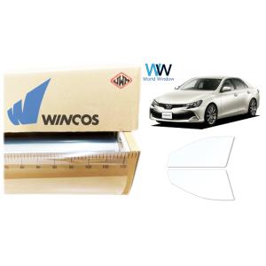 透明遮熱フィルム IR-90HD マークX (130系) カット済みカーフィルム フロントドアセット