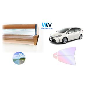 遮熱 オーロラ(グロウゴースト91)  トヨタ プリウスアルファ(プリウスα) (40系) カット済...