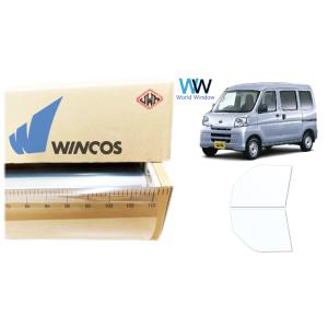 透明遮熱フィルム IR-90HD ピクシスバン (S321M/S331) カット済みカーフィルム フ...