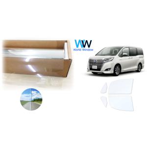 遮熱フィルム ファインゴースト90 トヨタ エスクァイア (ZRR80G) カット済みフィルム フロ...