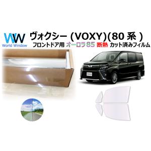 新品未使用フィルムあり3R LOTION ３0ml 日本製2本 Amazon | 日本製 超薄型吸水パッド付きワキ汗フィルム ワイド