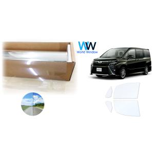 遮熱フィルム ゴースト2ネオ トヨタ ヴォクシー(VOXY) (80系) カット済みフィルム フロン...