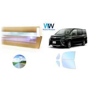 オーロラ 遮熱フィルム (ピュアゴースト90) ヴォクシー(VOXY) (80系) カーフィルム フ...