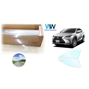 瀬戸　40アルファード　サイレント BRAINTEC（ブレインテック） 遮熱 オーロラフィルム (サイレントタイプ