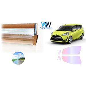 遮熱 オーロラ(グロウゴースト91)  トヨタ シエンタ (NHP170G) カット済みフィルム フ...