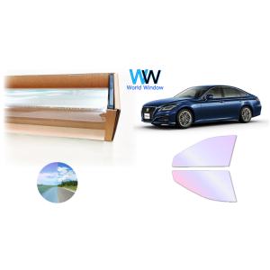 遮熱 オーロラ(グロウゴースト91)  トヨタ クラウン(ハイブリッド) (ARS220) カット済...