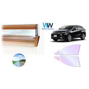 遮熱 オーロラ(グロウゴースト91)  トヨタ ハリアー/ハリアーハイブリッド (80系) カット済...