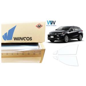 透明遮熱フィルム IR-90HD ハリアー/ハイブリッド (80系) カット済みカーフィルム フロン...