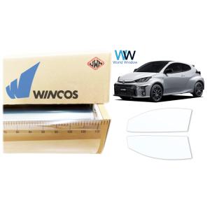 透明遮熱フィルム IR-90HD GRヤリス (MXPA12/GXPA16) カット済みカーフィルム...