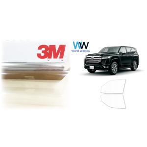 透明 遮熱 3M クリスタリン90 ランドクルーザー (ランクル) (300系) 車種別 カット済み...