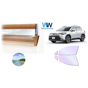 モデリスタ カローラクロス 10系 IR(赤外線)カットフィルム