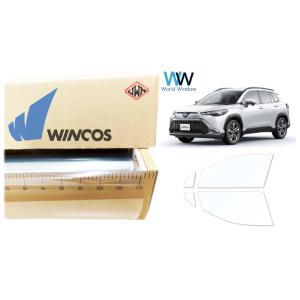 透明遮熱フィルム IR-90HD カローラクロス (G10系) カット済みカーフィルム フロントドア...