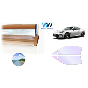 遮熱 オーロラ(グロウゴースト91)  トヨタ GR86 (ZN8) カット済みフィルム フロントド...