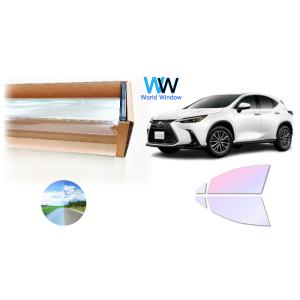 遮熱 オーロラ(グロウゴースト91)  トヨタ レクサス(LEXUS) NX (20系) カット済み...