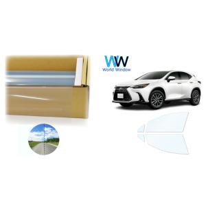 透明遮熱フィルム スーパーUV400IR87 トヨタ レクサス(LEXUS) NX (20系) カッ...