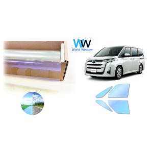 遮熱 オーロラ (発色) 81％ ノア(NOAH) (90系) カット済みカーフィルム フロントドア...