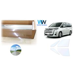 遮熱フィルム ファインゴースト90 トヨタ ノア(NOAH) (90系) カット済みフィルム フロン...