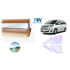 BRAINTEC（ブレインテック） 遮熱フィルム ゴースト2ネオ トヨタ ノア