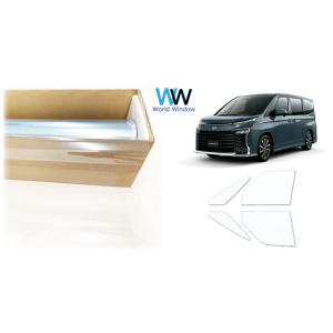 3M 遮熱 スモーク スモークIR ノア / ヴォクシー (80系) 車種別 カット