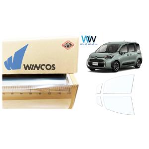 透明遮熱フィルム IR-90HD シエンタ (MXP1#G系) カット済みカーフィルム フロントドア...