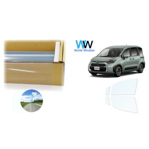 透明遮熱フィルム スーパーUV400IR87 トヨタ シエンタ (MXPC10G) カット済みフィル...