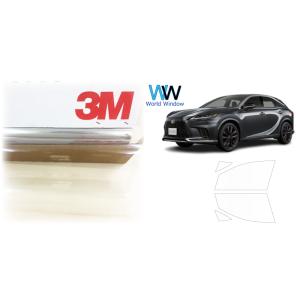 透明遮熱フィルム 3Mクリスタリン90 レクサスRX (ALA10/ALH10系) カット済みカーフ...