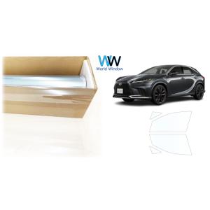 透明 遮熱 IKCS FGR500 レクサスRX (ALA10/ALH10系) カット済みカーフィル...