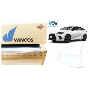 透明遮熱フィルム IR-90HD レクサスRX (ALA10/ALH10系) カット済みカーフィルム...