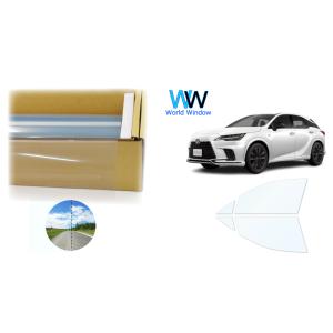 透明遮熱フィルム スーパーUV400IR89 レクサスRX (ALA10/ALH10系) カット済み...