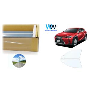 透明遮熱フィルム スーパーUV400IR87 レクサス UX (MMZAH10/15系)カット済みカ...