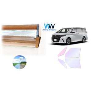 遮熱 オーロラ(グロウゴースト91)  トヨタ アルファード (40系) カット済みフィルム フロン...