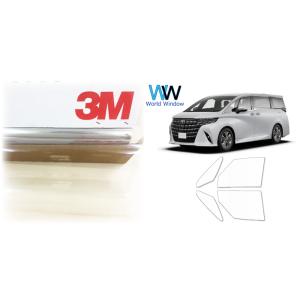 透明遮熱フィルム 3Mクリスタリン90(89%) トヨタ アルファード (40系) カット済みカーフ...