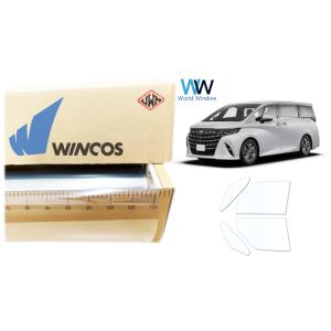 BRAINTEC 遮熱 オーロラ(グロウゴースト91) トヨタ アルファード (40系