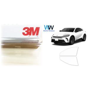 切売 切り売り スパッタゴールド80 1m×1m : アドバンスカーフィルム2