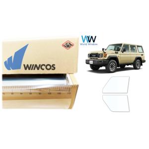 透明遮熱フィルム IR-90HD ランドクルーザー70 (GDJ76W) カット済みカーフィルム フ...