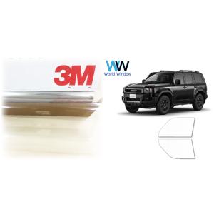透明遮熱フィルム 3Mクリスタリン90 ランドクルーザー (J250W) カット済みカーフィルム フ...