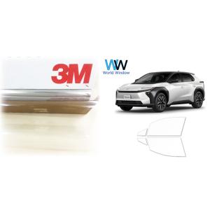 透明遮熱フィルム 3M クリスタリン90 (89%) bZ4X (XEAM10/11/15/YEAM...