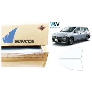 透明遮熱フィルム IR-90HD ADバン/ADエキスパート (Y12) カット済みカーフィルム フ...