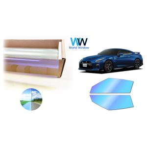 遮熱 オーロラ (発色) 81％ ニッサン GT-R (R35) カット済みカーフィルム フロントド...