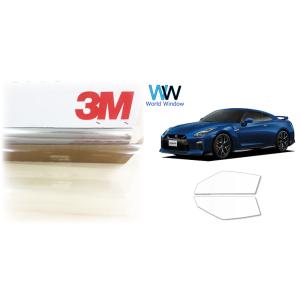 透明 遮熱 3M クリスタリン90 GT-R (R35) カット済みカーフィルム フロントドア用