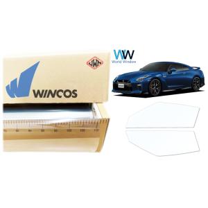 透明遮熱フィルム IR-90HD GT-R (R35) カット済みカーフィルム フロントドアセット