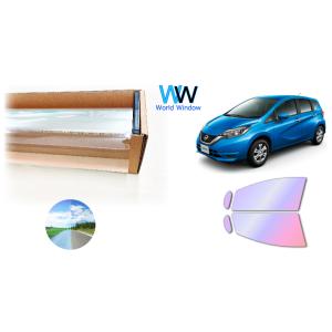 遮熱 オーロラ(グロウゴースト91)  ニッサン ノート (NOTE) (E12) カット済みフィル...