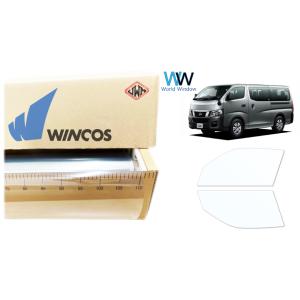 透明遮熱フィルム IR-90HD NV350 キャラバン (E26) カット済みカーフィルム フロン...