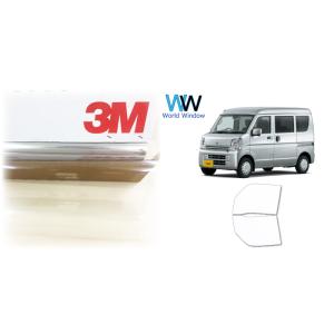透明 遮熱 3M クリスタリン90 NV100 クリッパー (DR17V/W) 車種別 カット済みカ...