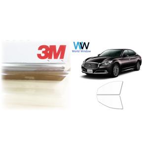 透明 遮熱 3M クリスタリン90 シーマ (HGY51) 車種別 カット済みカーフィルム フロント...