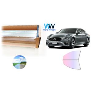 遮熱 オーロラ(グロウゴースト91)  ニッサン フーガ (Y51) カット済みフィルム フロントド...