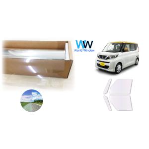 遮熱 オーロラフィルム(サイレント) 85％ ルークス (B44〜48A) カット済みフィルム フロ...