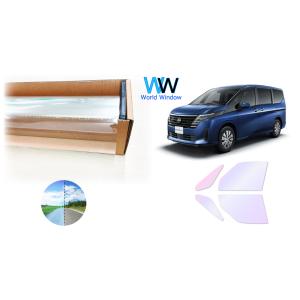 遮熱 オーロラ(グロウゴースト91)  セレナ (C28) カット済みフィルム フロントドアセット